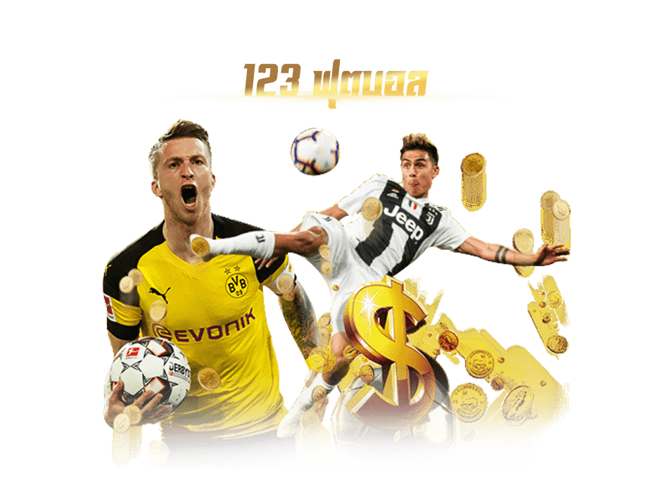 123betfootball